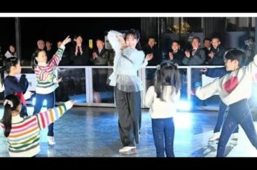 横浜・山下公園にスケートリンクが誕生　本田真凜さんがショー披露