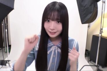 【ユニエア】坂井新奈 確定演出ムービー