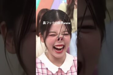 アイドルのありえないレベルの鼻フック #sora2  #可愛い