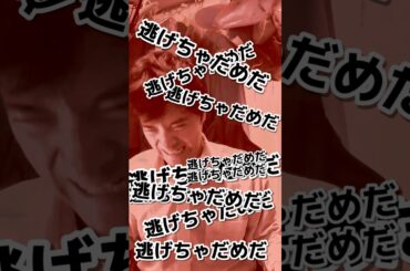 月1エヴァ【緒方恵美】コメントがおもしろすぎる！ #旧劇エヴァ