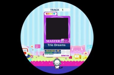 譜面確認用　Trio Dreams MASTER Lv.11+