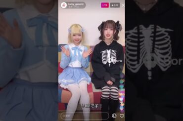 【ラキジェネ】ライブ12字来店しのソラ #sora2 #地下アイドル