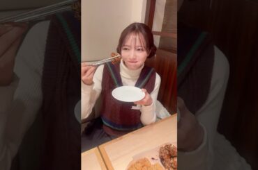 ご褒美チキンとりったん🍗🩵 #中山莉子 #私立恵比寿中学 #えびちゅう #エビ中 #チキン #アイドル #idol