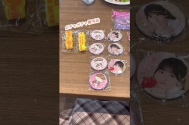 小倉唯ちゃんライブツアー2025「Love♡Ratory」（千葉公演）に行ったよ！VLOG #小倉唯 #vlog #loveratory #きょんきょんらぶぽーしょん #声優