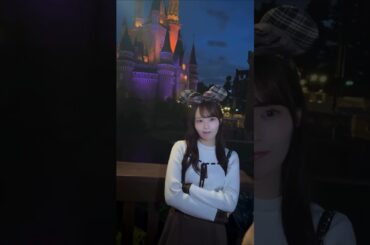 佐藤璃果とディズニー　2025/10/25　 #乃木坂46