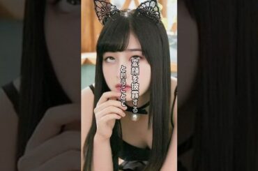 橋本環奈が大サービスの顔を見せた #橋本環奈 #kanna hashimoto #japanese idol