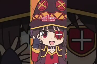 【異世界かるてっと】切り抜き劇場【2025年10月より3期放送・配信開始！】