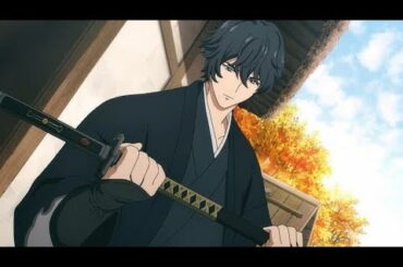 Sword of the Demon Hunter | Episode 1-12 | Full Screen | English Dubbed