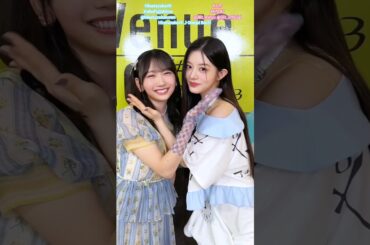 日向坂46 藤嶌果歩  ILLITのMINJUさんと『お願いバッハ！』ダンス♪TikTok