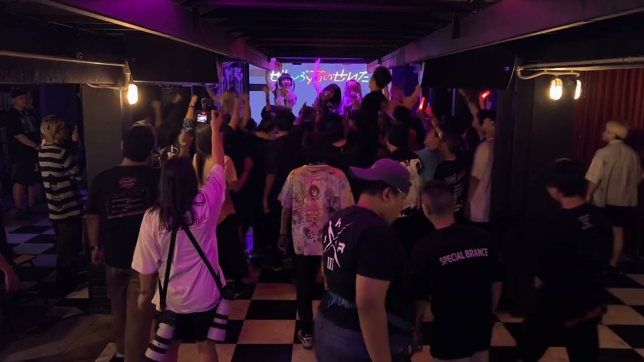 20251026 ぜんぶ君のせいだ。Zenbukimi no Sei da ONE MAN Live in Bangkok @ Morty’s 20251026 ぜんぶ君のせいだ。Zenbukimi no Sei da ONE MAN Live in Bangkok @ Morty's