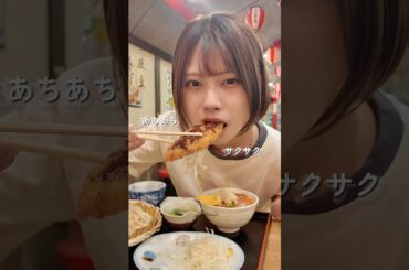 昼下がりの磯丸水産