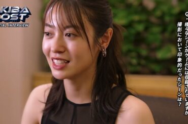 田辺桃子 AKIBA LOST スペシャルインタビュー