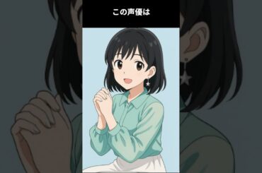 安定した道を捨て、衝撃を覚えた作品に導かれて過酷な声優の道へ！大人気青春アニメで多くの視聴者を涙させた作品で主演を務めました：この声優は誰でしょう #アニメ #雑学 #声優