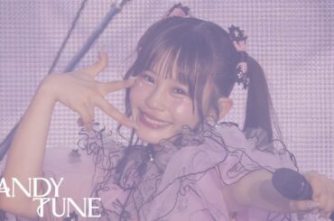 【LIVE映像】CANDY TUNE『倍倍FIGHT!』2025/5/5（月・祝）『CANDY TUNE 2nd ANNIVERSARY TOUR 2025』@幕張イベントホール