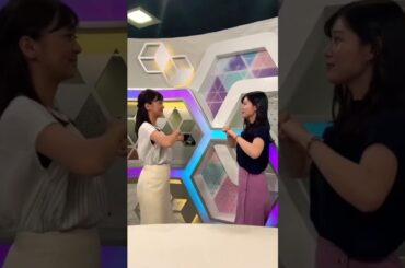 ten.中谷＆足立アナがしかのこのこのここしたんたん♪  #アナウンサー #ダンス #dance #中谷アナ #足立アナ #踊ってみた #読売テレビ #しかのこのこのここしたんたん #しかのこ