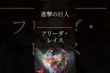 🐥 鳴潮人気声優｜オーガスタ cv 日笠陽子さん