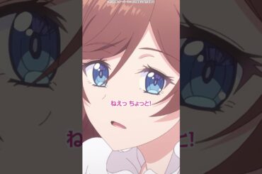 「えへへっ、褒められちゃいましたの♥」#完璧聖女