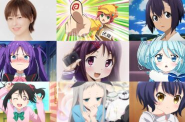 徳井青空が演じたアニメキャラまとめ