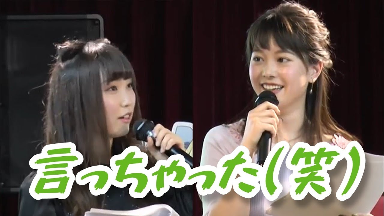 小坂井祐莉絵の気持ちを勝手に代弁する鈴木愛奈 Dropkick On My Devil! 邪神ちゃんドロップキック 小坂井祐莉絵の気持ちを勝手に代弁する鈴木愛奈 Dropkick On My Devil! 邪神ちゃんドロップキック