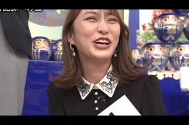 枡田絵理奈　記念すべき1000投稿目は「挟まれてしまいました　感動！美！！！でした」