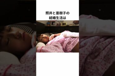 50秒で分かるWの雑学その17【仮面ライダー】 #仮面ライダー #short