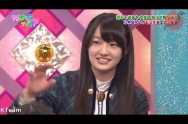 【公式】「乃木坂工事中」# 540「全国ツアー 裏でも表でもこんなことありました2025 前編」2025 10 126