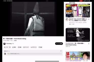 @kazufun｡私零｡