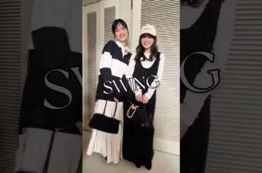 【山下美月】加藤史帆 カメラを向けると踊っちゃうふたり 2025年10月07日 cancam