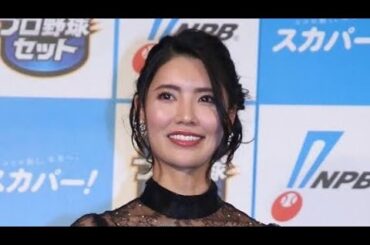 倉持明日香、15年間所属「ワタナベエンターテインメント」9月末で専属契約終了を報告「新たな挑戦にも」