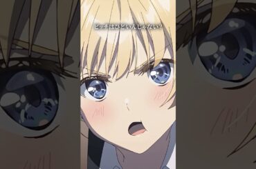 「むっかちーん！」 #チラムネ 第1話「春、見上げるおぼろ月」