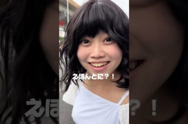 妹の誕プレで松田聖子さんのLIVE連れて行ってきました終始楽しんでくれて連れてきた私としても幸せな気分になりました笑笑