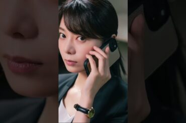 #かわいい 森カンナ