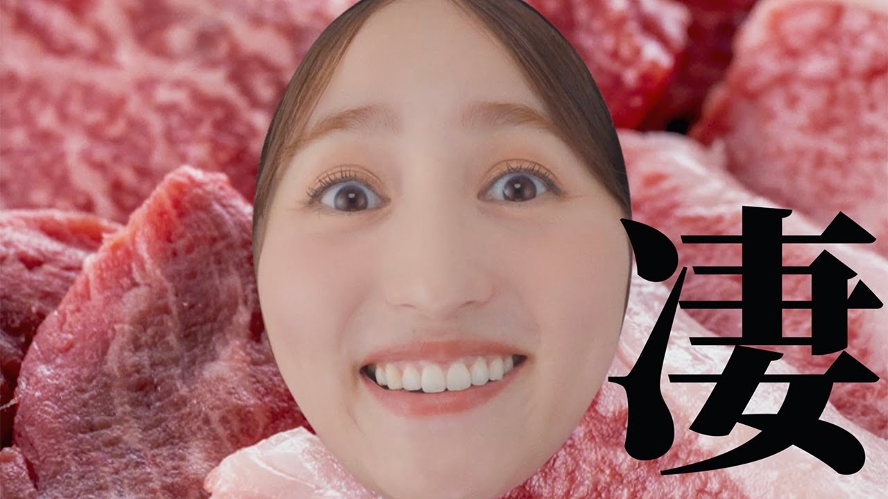 堀田茜、顔はめパネルで全力紹介! 愛媛県西予市プロモーションムービー「セイ、いっぱい!西予市 ー特産品の魅力がいっぱい編―」 堀田茜、顔はめパネルで全力紹介! 愛媛県西予市プロモーションムービー「セイ、いっぱい!西予市 ー特産品の魅力がいっぱい編―」