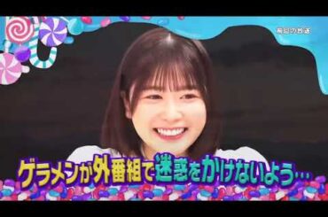 【日向坂46】「日向坂で会いましょう 2025」#15