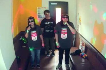 雨音はショパンの調べ／小林麻美　【うたスキ動画】