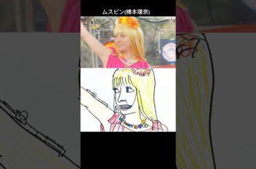 朝ドラ【おむすび】第20回(第４週)「うちと姉ちゃん」お気に入りシーンを描いてみた！(画像付き)