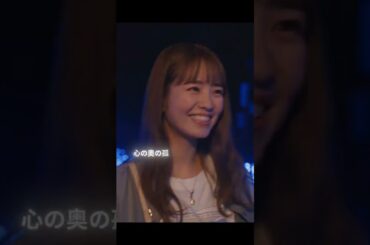 「今度は、ただのデートをしよう」#明日私は誰かのカノジョ #吉川愛