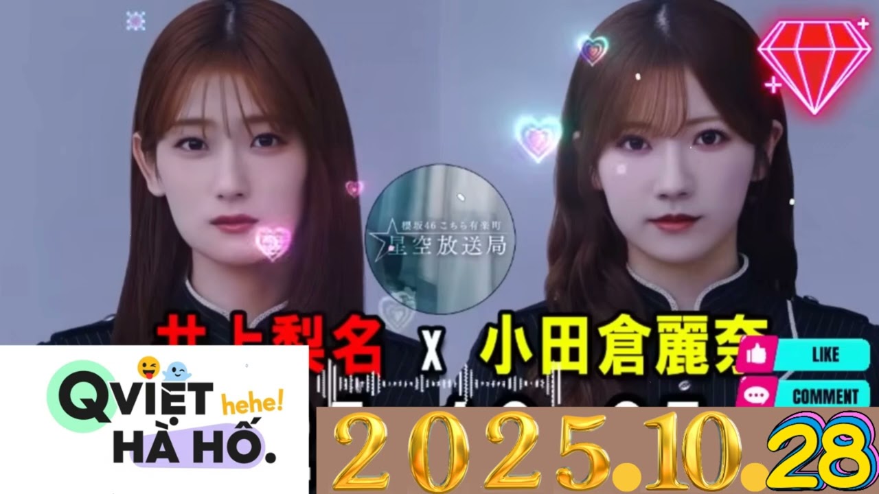 神回】松田好花×佐々木美玲、深夜の本音トークがヤバすぎた…!2025 . 10 . 28 #14 神回】松田好花×佐々木美玲、深夜の本音トークがヤバすぎた…!2025 . 10 . 28 #14