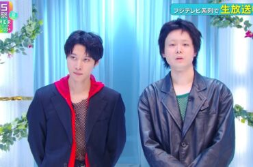 菅田将暉「くじら」“脱色まゆ毛＆革ジャン”のワイルドスタイルで視聴者ざわつく　「たまにぶっとぶよね」「まってビジュやば」