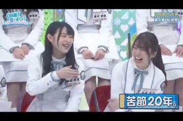 【日向坂46】「日向坂で会いましょう 2025」#櫻坂46