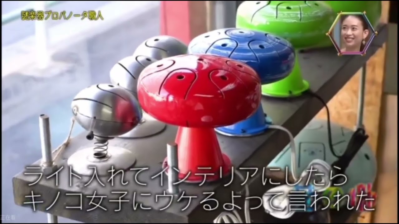 森川葵 バラエティ番組で大活躍中 森川葵 バラエティ番組で大活躍中