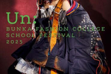 3日間で1万人を魅了する文化服装学院文化祭ファッションショー。今年のスペシャルブックのカバーモデルは俳優、モデル、アーティストのSUMIRE（佐藤菫）を起用！ | 学校法人文化学園 文化服装学院のプレスリリース