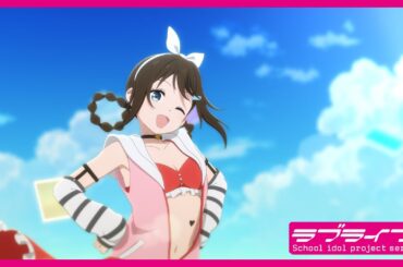 【限定公開】Rise Up High!  / 桜坂しずく(CV.前田佳織里)【映画『ラブライブ！虹ヶ咲学園スクールアイドル同好会 完結編 第1章』ダンスシーン映像】