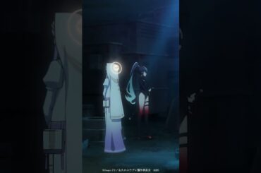 敵の顔はユウグレと同じ…？|『 #永久のユウグレ 』第2話より｜ #梅田修一朗 #石川由依 #茅野愛衣 #shorts #アニメ #anime