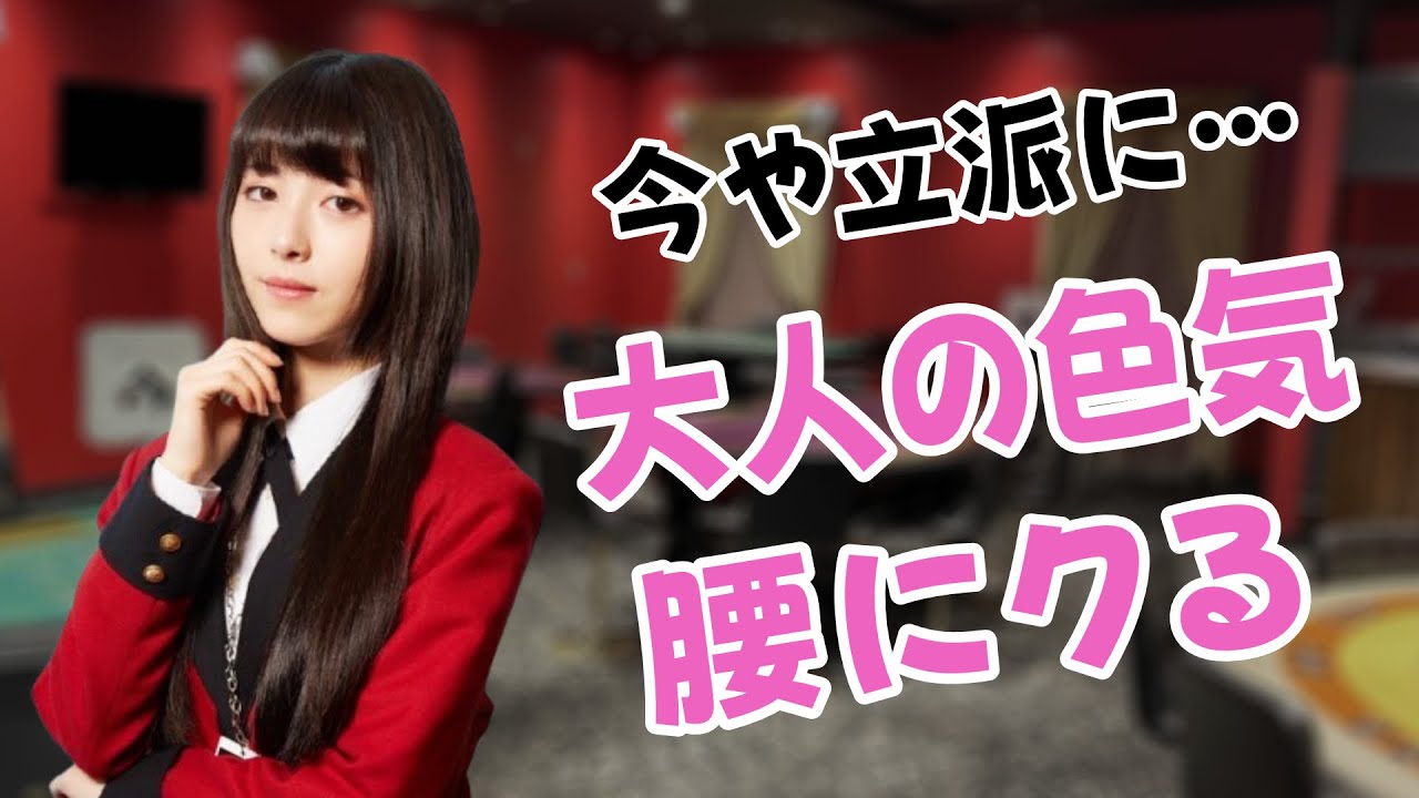 【浜辺美波】石川県が生んだ「コスプレヒロイン」降臨!(ゴジラ級) 【浜辺美波】石川県が生んだ「コスプレヒロイン」降臨!(ゴジラ級)
