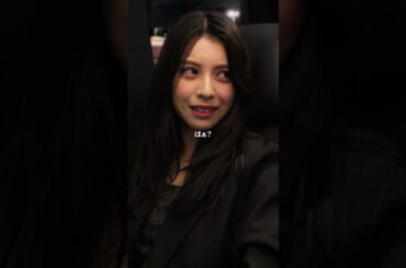 これどういう関係性？ #ショートドラマ #証券女王