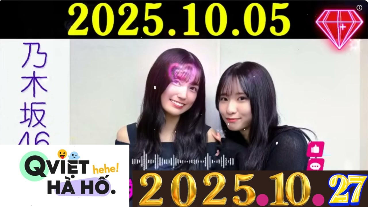 神回】松田好花×佐々木美玲、深夜の本音トークがヤバすぎた…!2025 . 10 . 27 #13 神回】松田好花×佐々木美玲、深夜の本音トークがヤバすぎた…!2025 . 10 . 27 #13