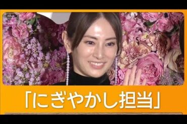 北川景子　もう一つの顔を持つなら…「ライブで熱唱」　歌が苦手と明かす【グッド！モーニング】(2025年10月29日)