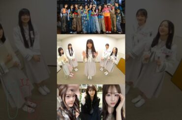 向井純葉 MCもこなす女優のいとちゃんが面白すぎる♩櫻坂46