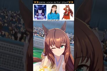 Seiyuu Lynn as Columbina & Maruzensky #genshinimpact #umamusume #columbia #maruzensky